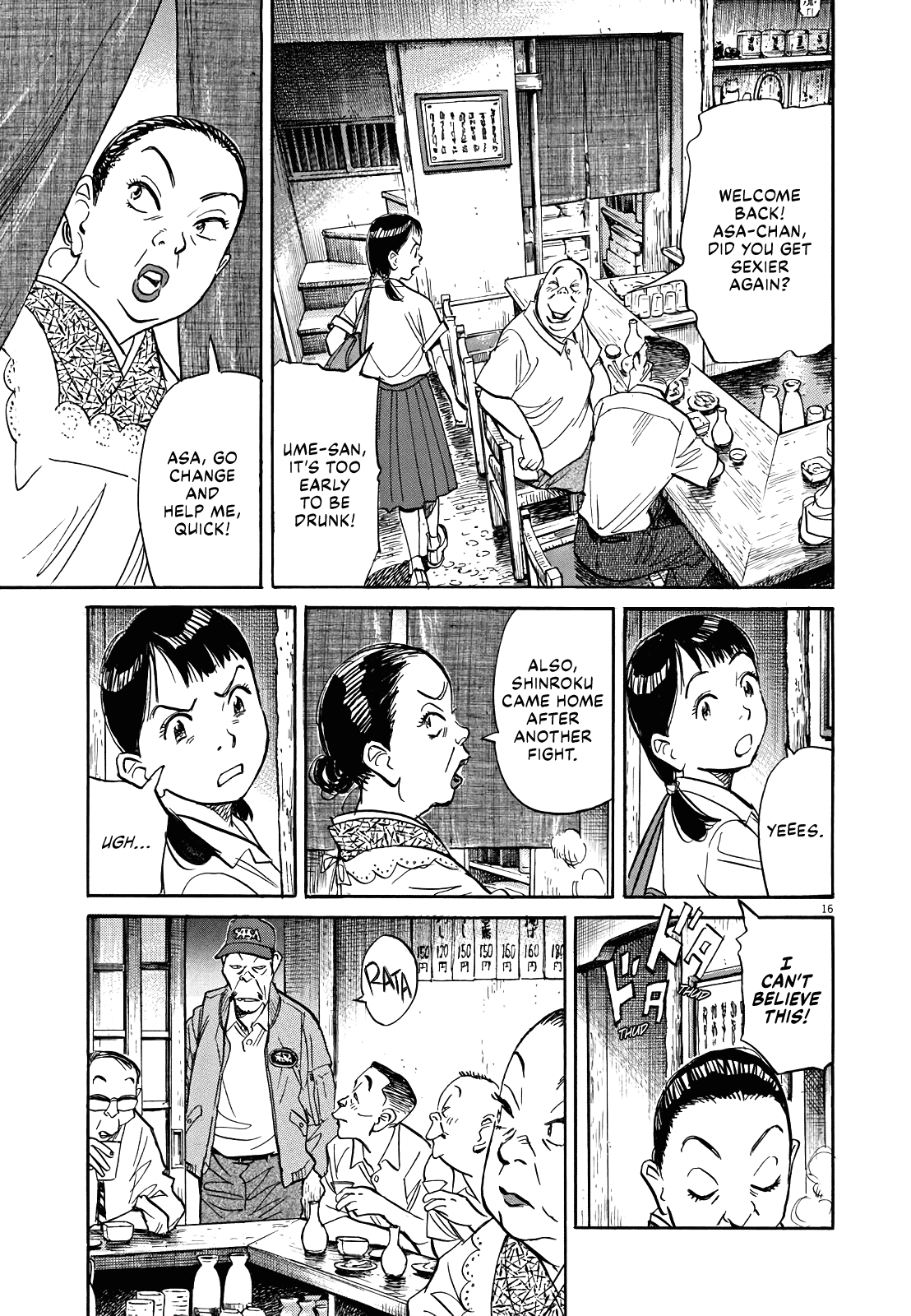Asadora! Chapter 15 page 15 - Chapter 15: 17 Years Old