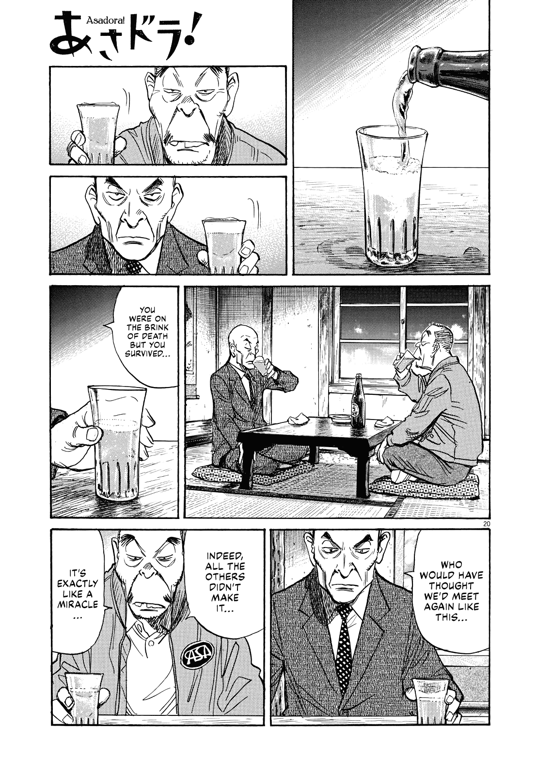 Asadora! Chapter 15 page 19 - Chapter 15: 17 Years Old