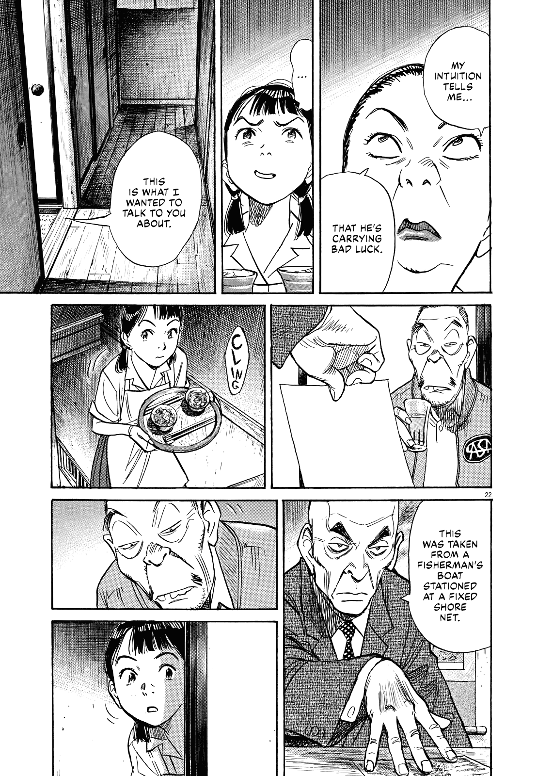 Asadora! Chapter 15 page 21 - Chapter 15: 17 Years Old