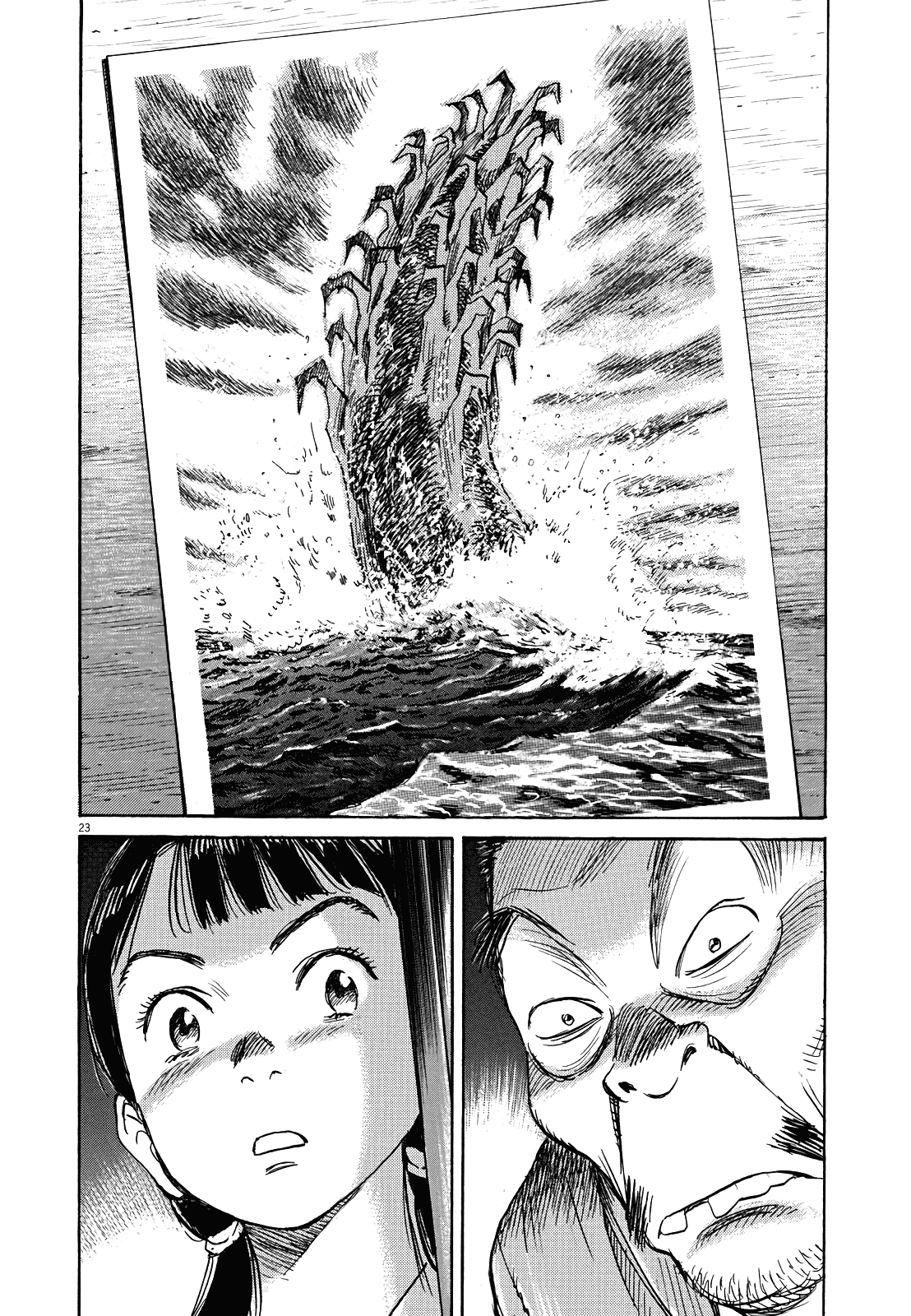 Asadora! Chapter 15 page 22 - Chapter 15: 17 Years Old