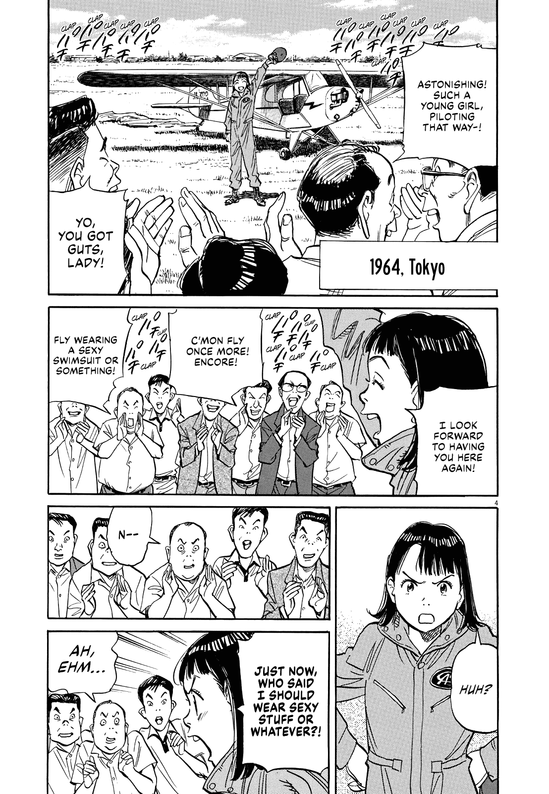 Asadora! Chapter 15 page 3 - Chapter 15: 17 Years Old