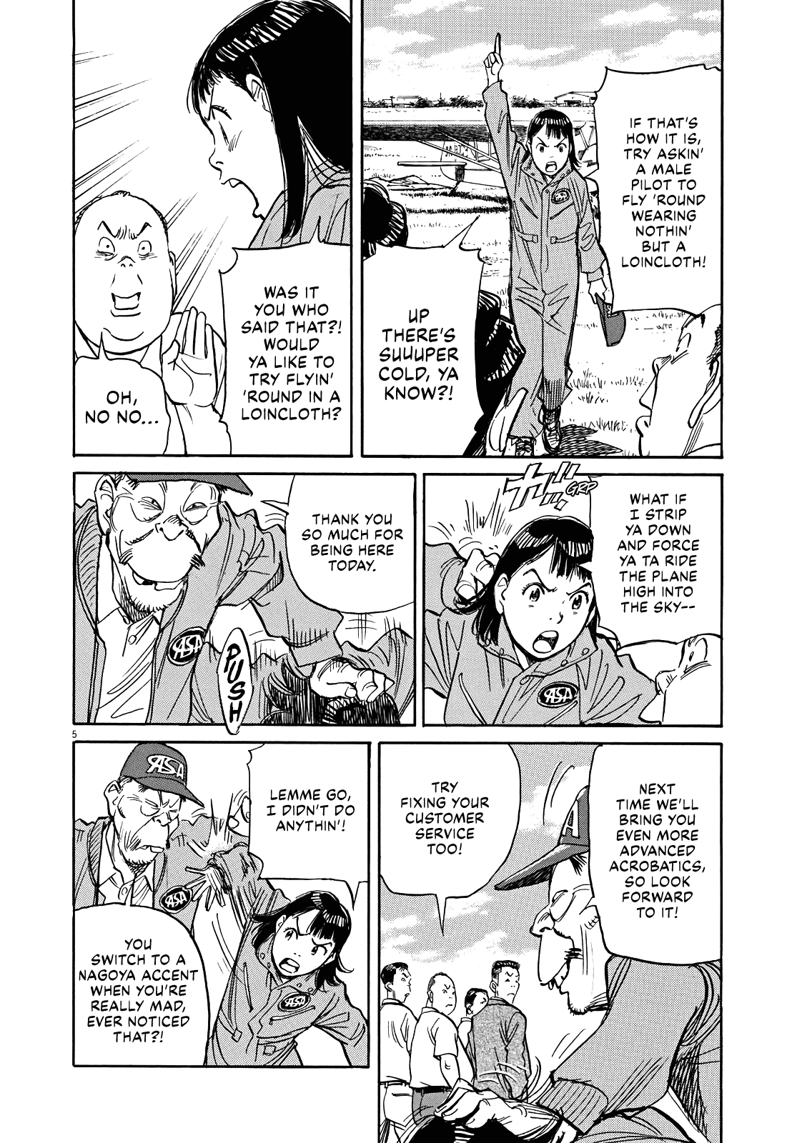 Asadora! Chapter 15 page 4 - Chapter 15: 17 Years Old