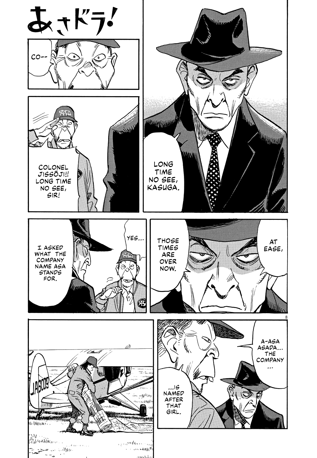 Asadora! Chapter 15 page 7 - Chapter 15: 17 Years Old