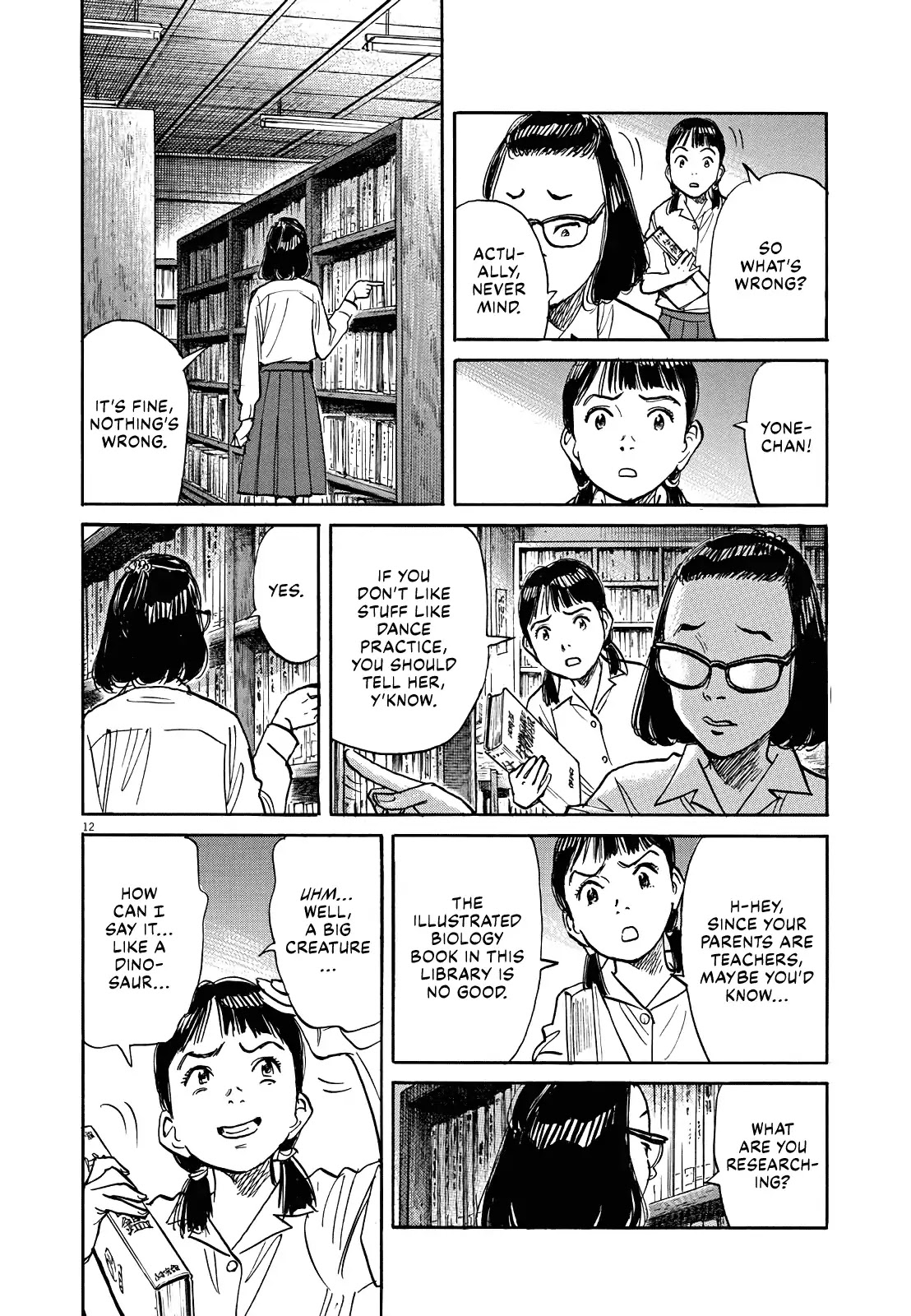 Asadora! Chapter 16 page 12 - Chapter 16: Suspicious Men