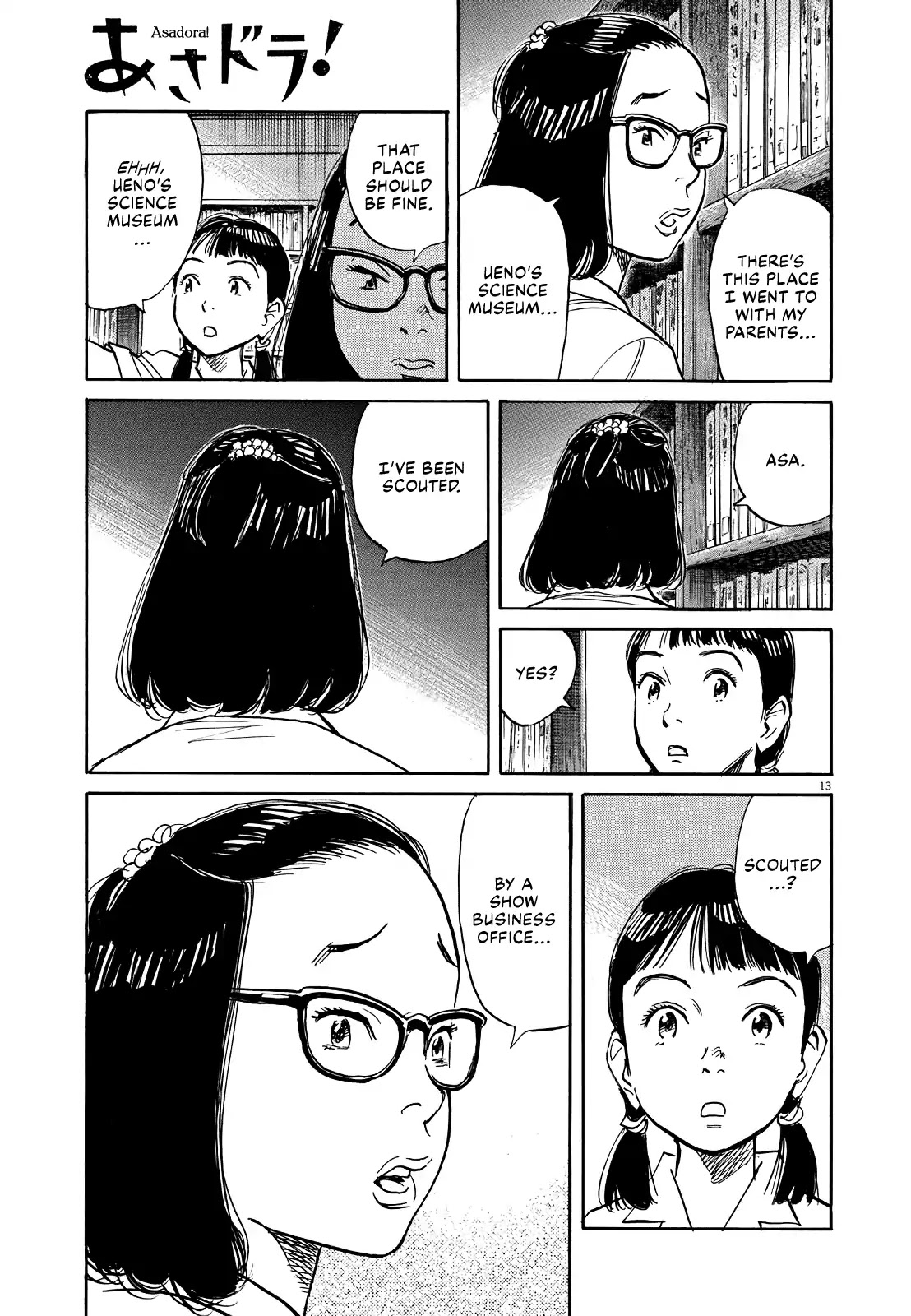 Asadora! Chapter 16 page 13 - Chapter 16: Suspicious Men