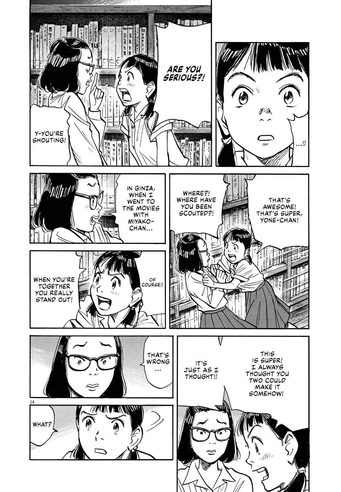 Asadora! Chapter 16 page 14 - Chapter 16: Suspicious Men