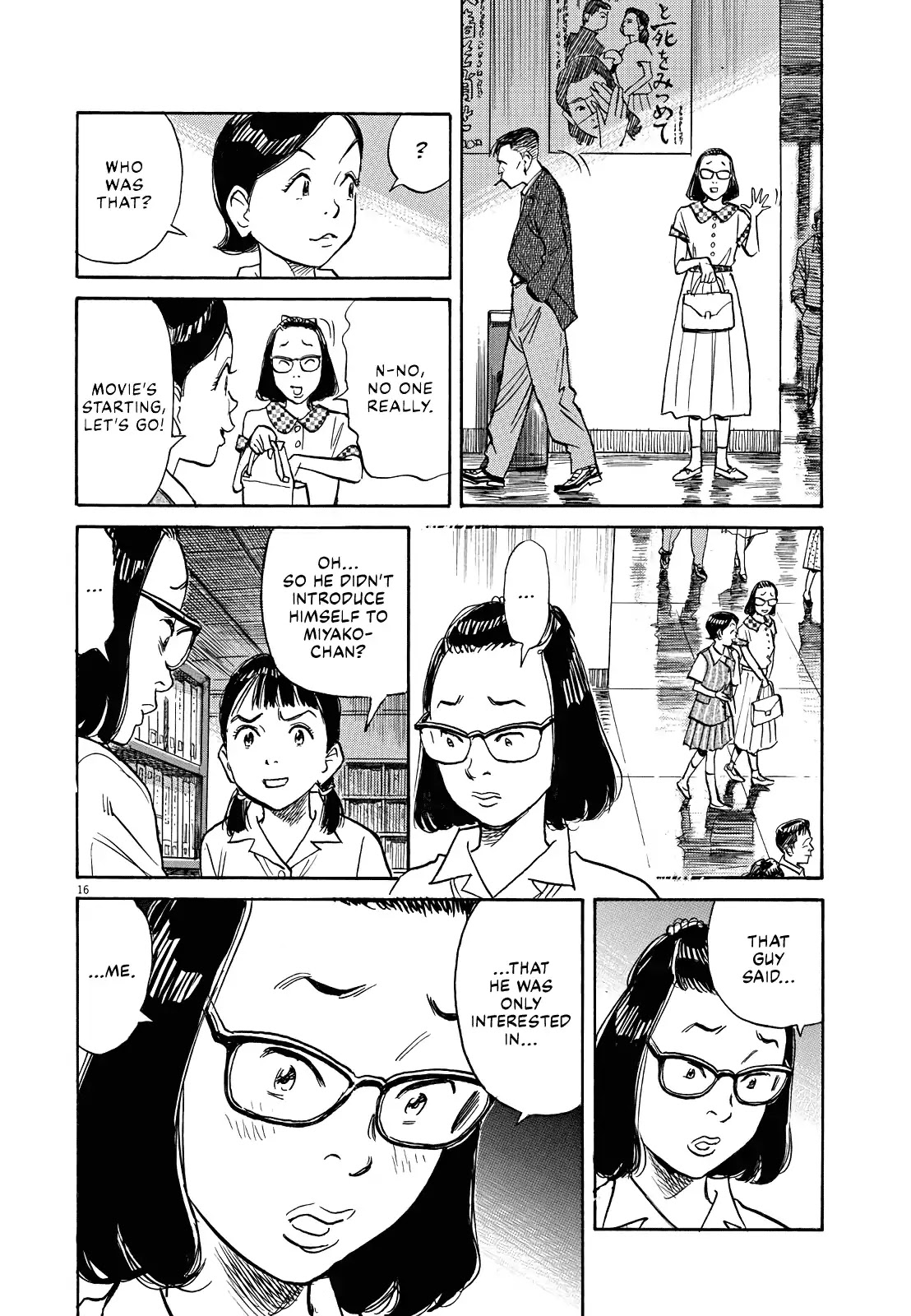 Asadora! Chapter 16 page 16 - Chapter 16: Suspicious Men
