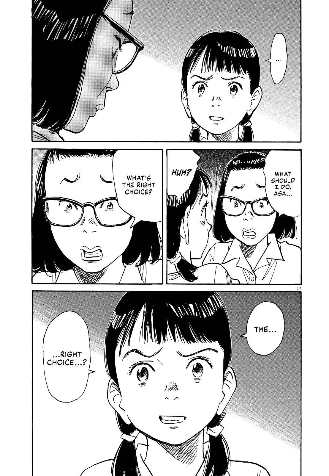 Asadora! Chapter 16 page 17 - Chapter 16: Suspicious Men