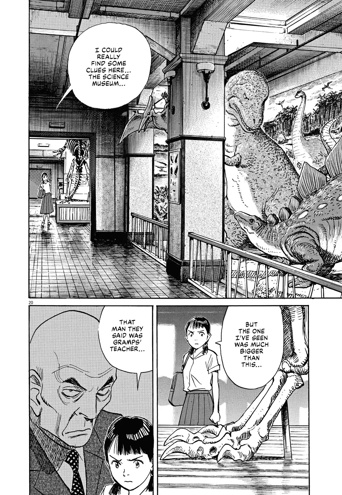 Asadora! Chapter 16 page 20 - Chapter 16: Suspicious Men
