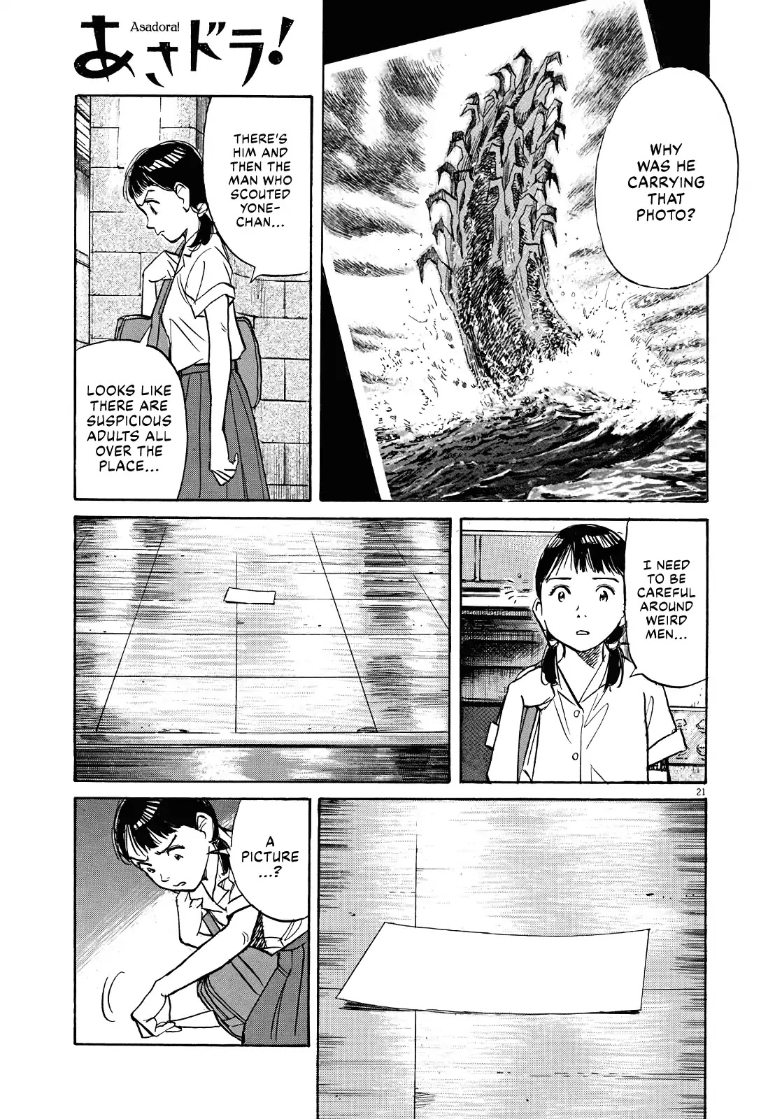 Asadora! Chapter 16 page 21 - Chapter 16: Suspicious Men