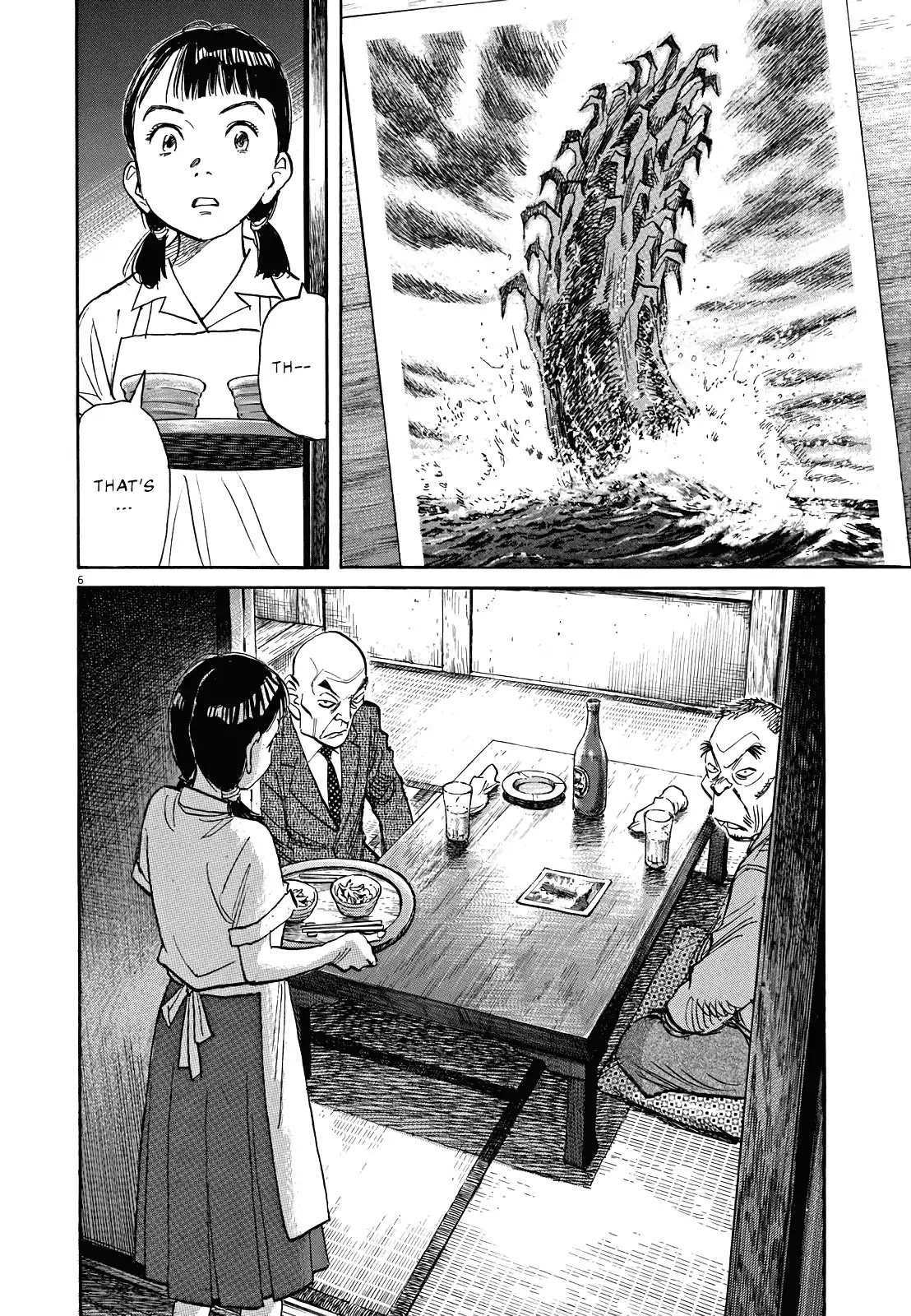 Asadora! Chapter 16 page 6 - Chapter 16: Suspicious Men
