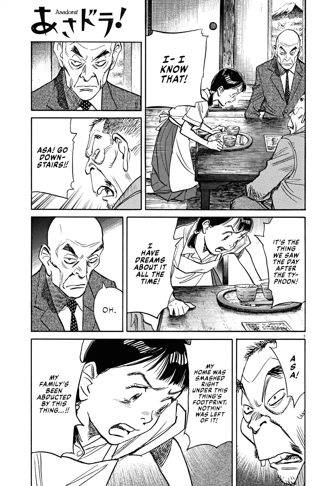 Asadora! Chapter 16 page 7 - Chapter 16: Suspicious Men