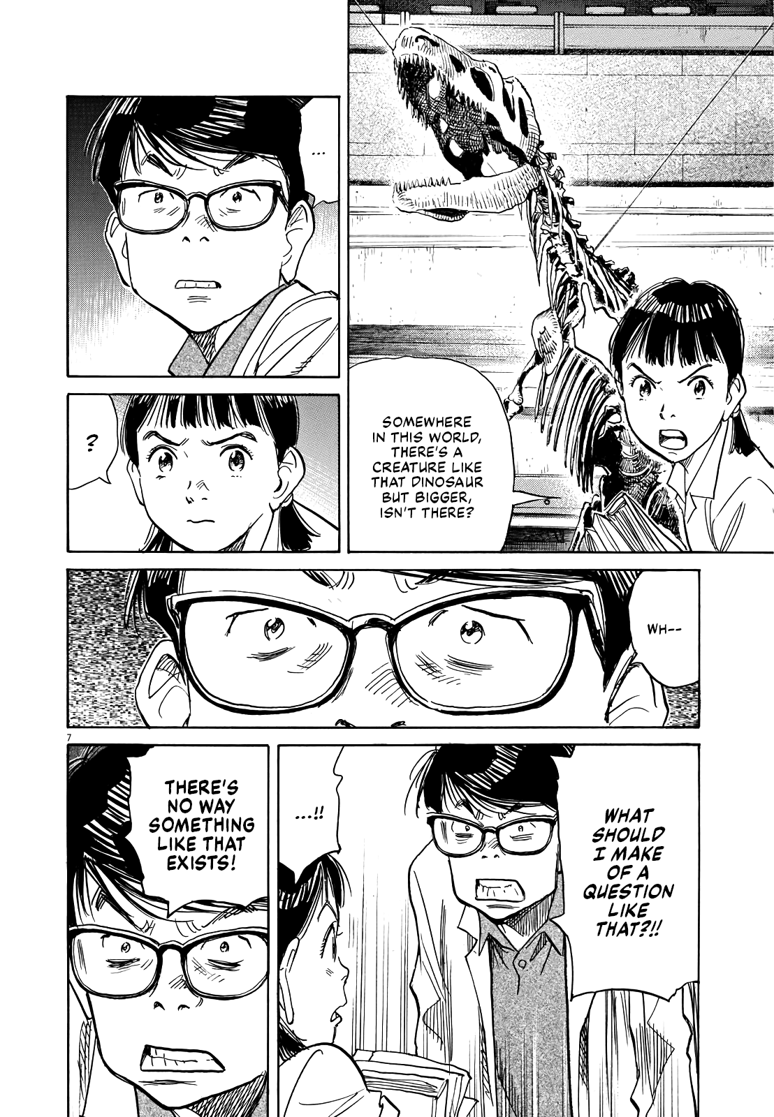 Asadora! Chapter 17 page 6 - Chapter 17: Just a Little Bit Likely