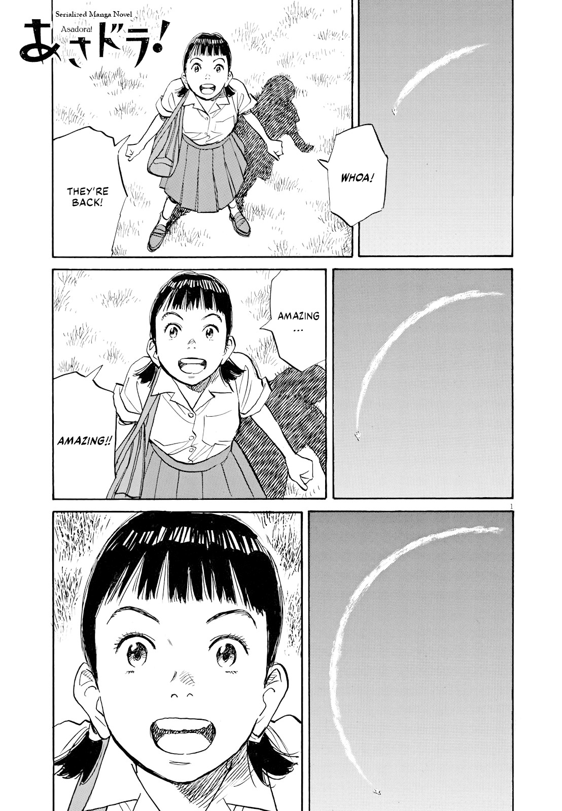 Asadora! Chapter 18 page 1 - Chapter 18: Olympic Rings