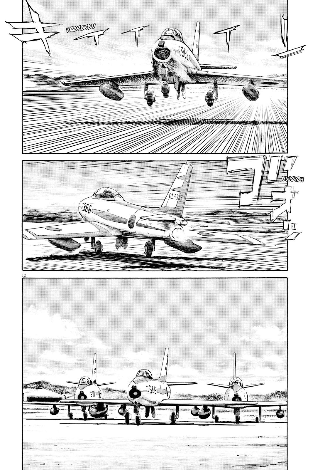 Asadora! Chapter 18 page 11 - Chapter 18: Olympic Rings