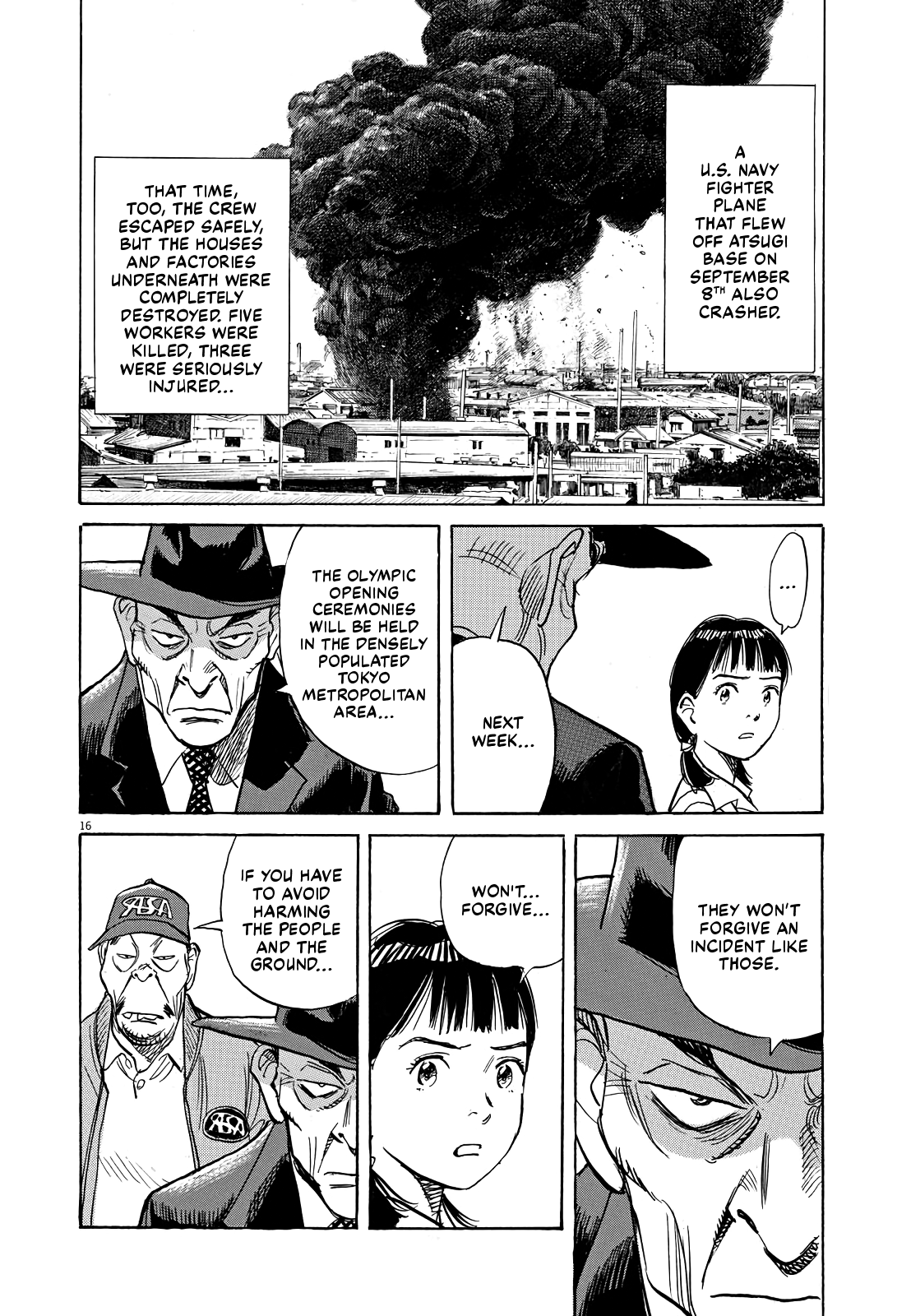 Asadora! Chapter 18 page 15 - Chapter 18: Olympic Rings