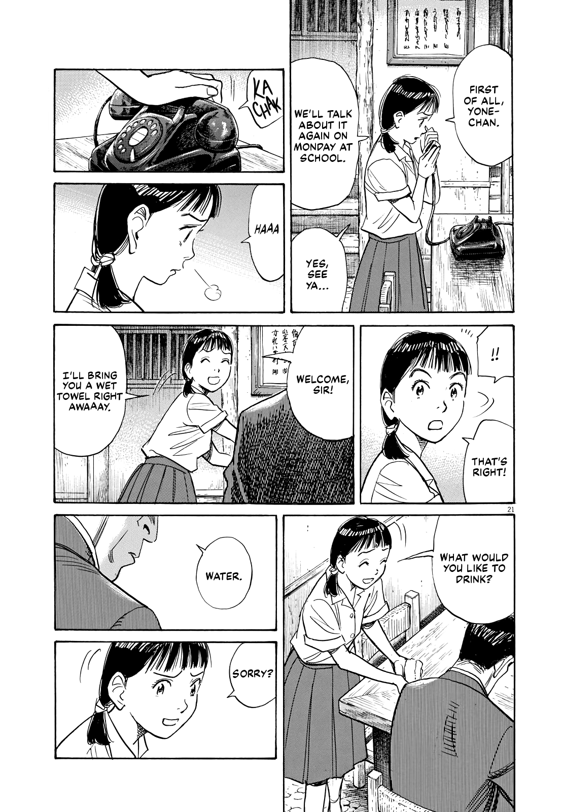 Asadora! Chapter 19 page 21 - Chapter 19: Can't Talk About It, Ever