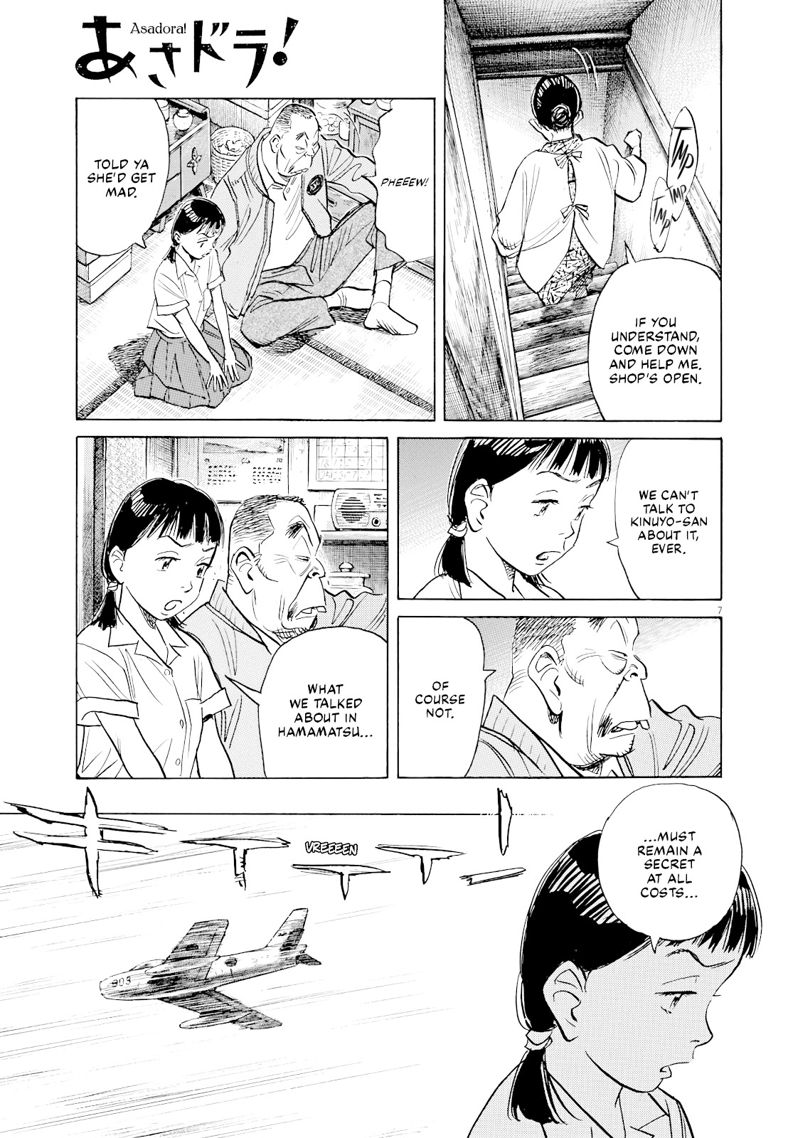 Asadora! Chapter 19 page 7 - Chapter 19: Can't Talk About It, Ever