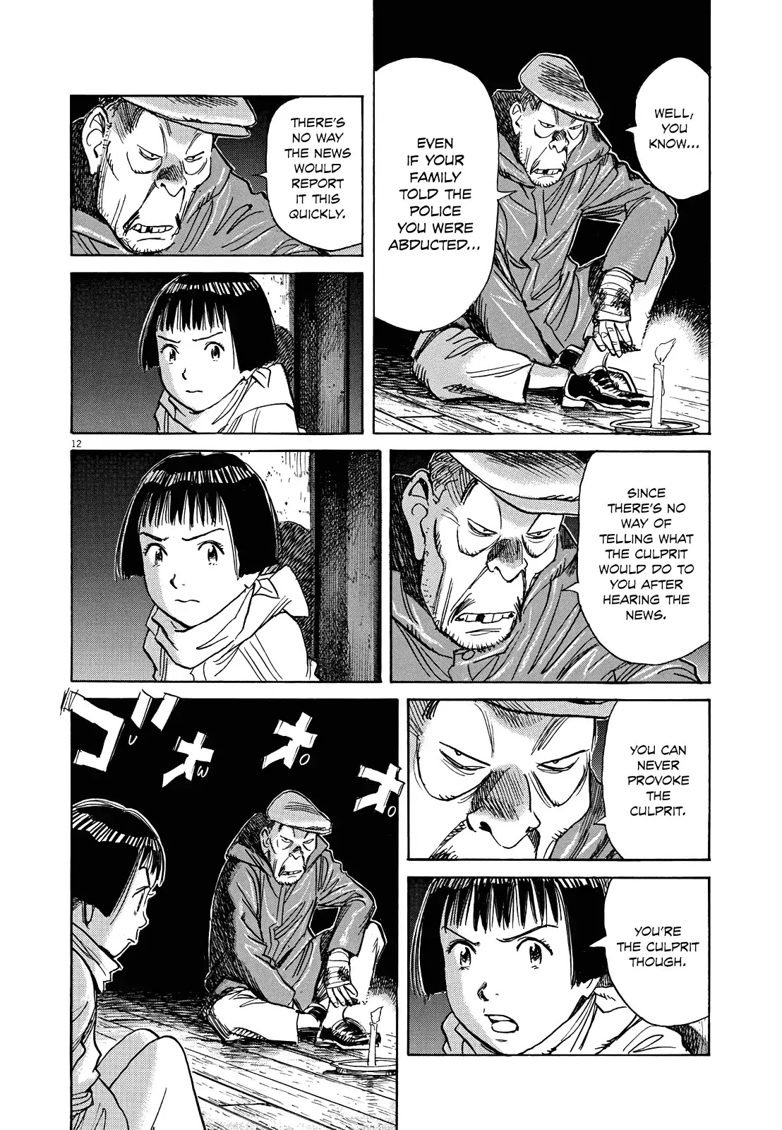 Asadora! Chapter 2 page 12 - Chapter 2: Two People into the Storm