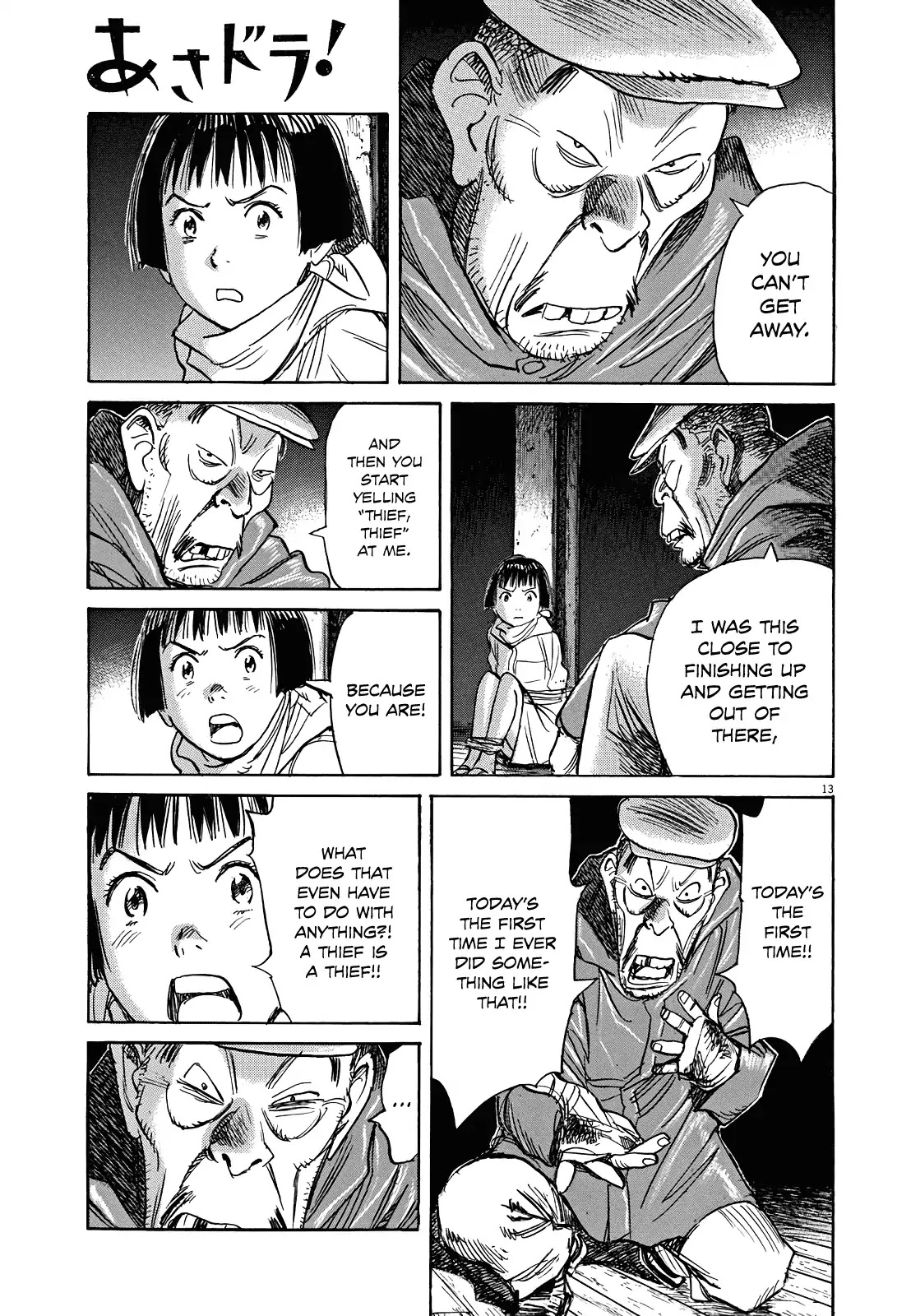 Asadora! Chapter 2 page 13 - Chapter 2: Two People into the Storm