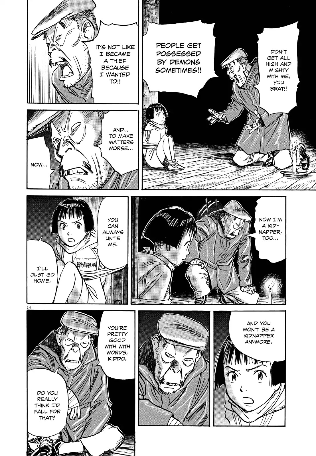 Asadora! Chapter 2 page 14 - Chapter 2: Two People into the Storm