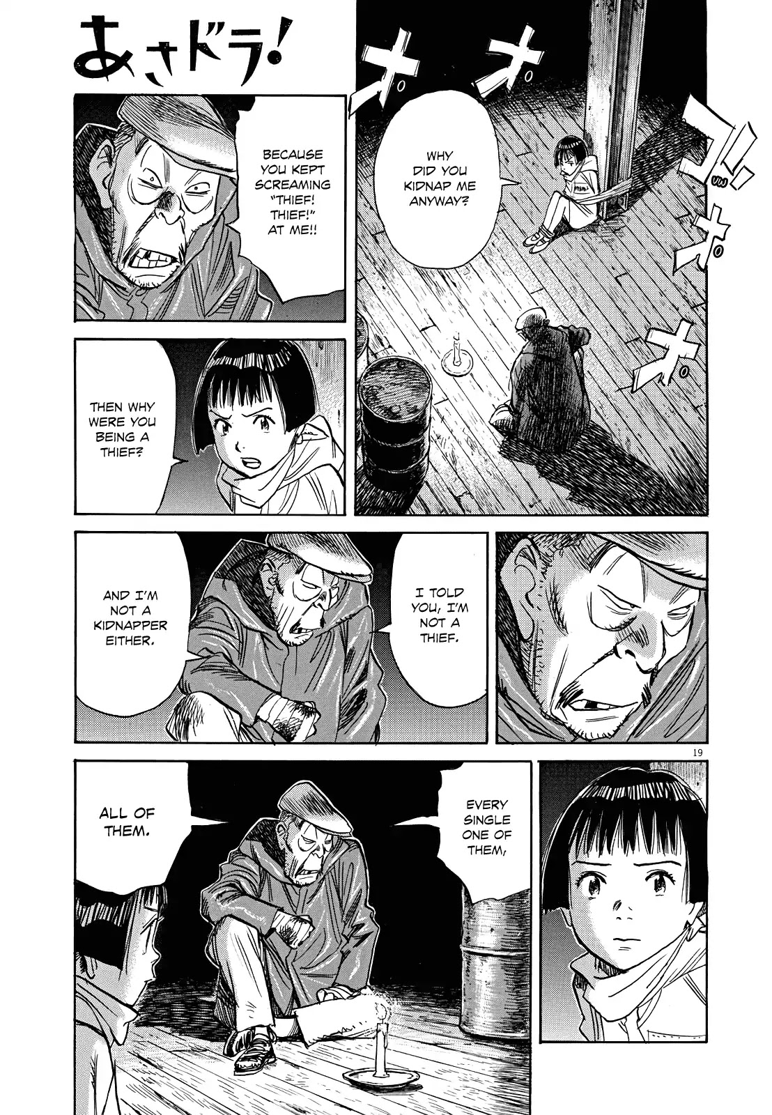 Asadora! Chapter 2 page 19 - Chapter 2: Two People into the Storm