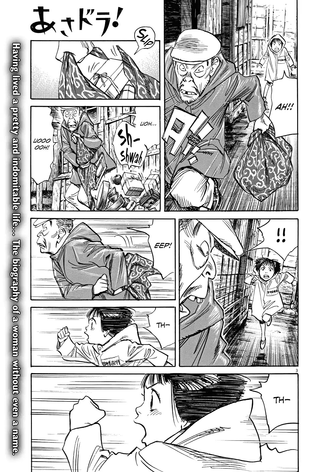 Asadora! Chapter 2 page 3 - Chapter 2: Two People into the Storm