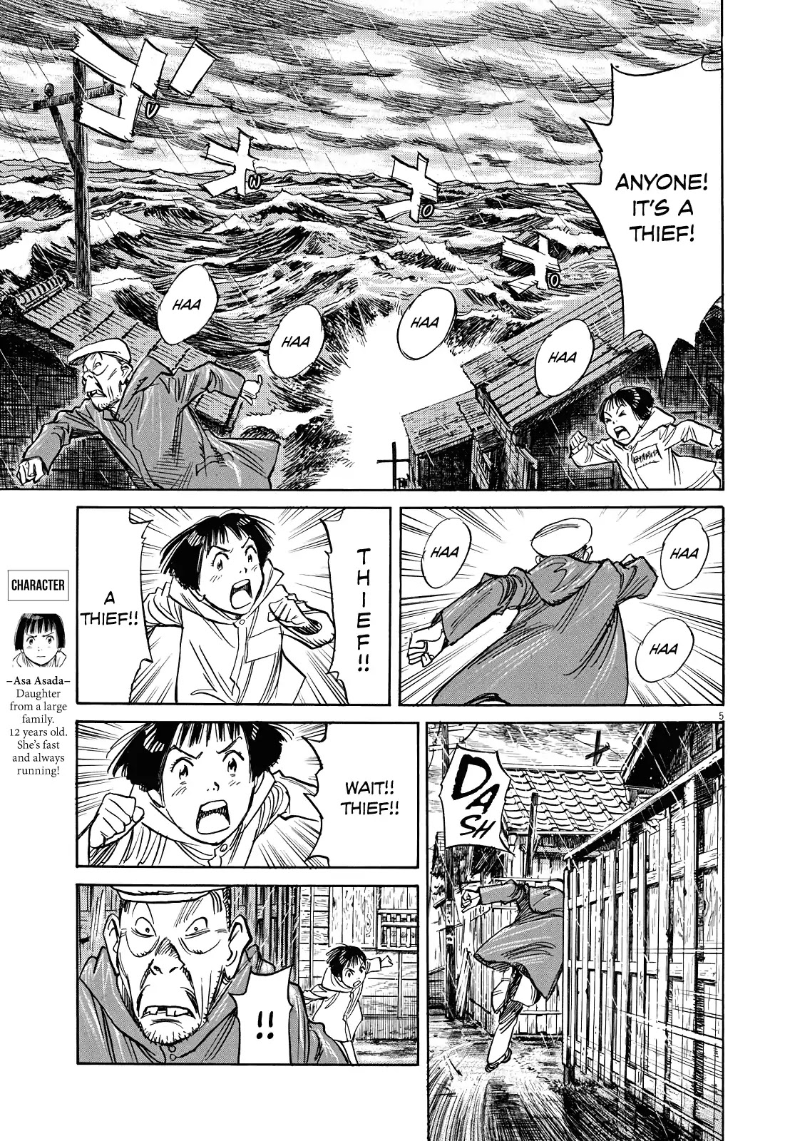 Asadora! Chapter 2 page 5 - Chapter 2: Two People into the Storm
