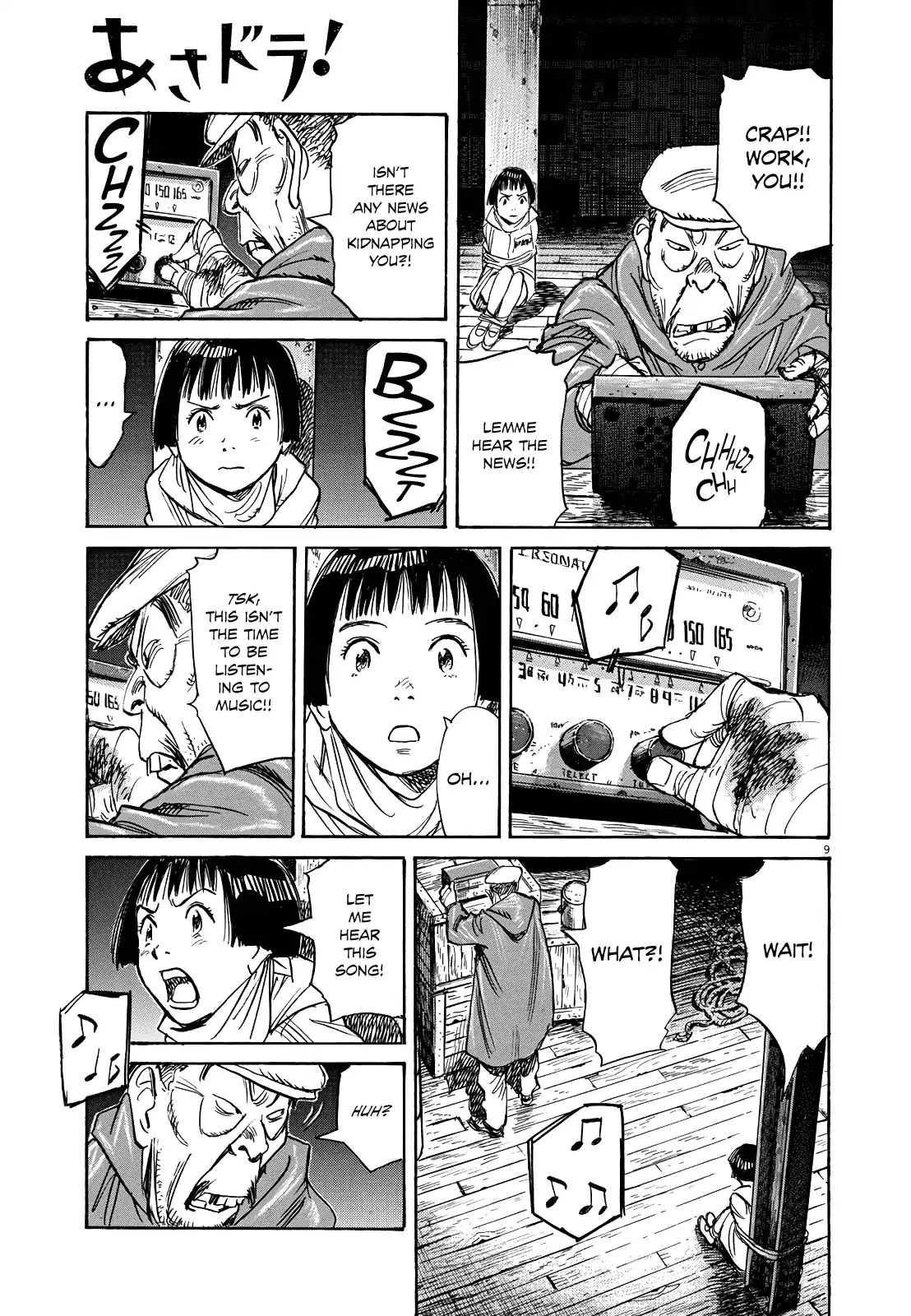 Asadora! Chapter 2 page 9 - Chapter 2: Two People into the Storm