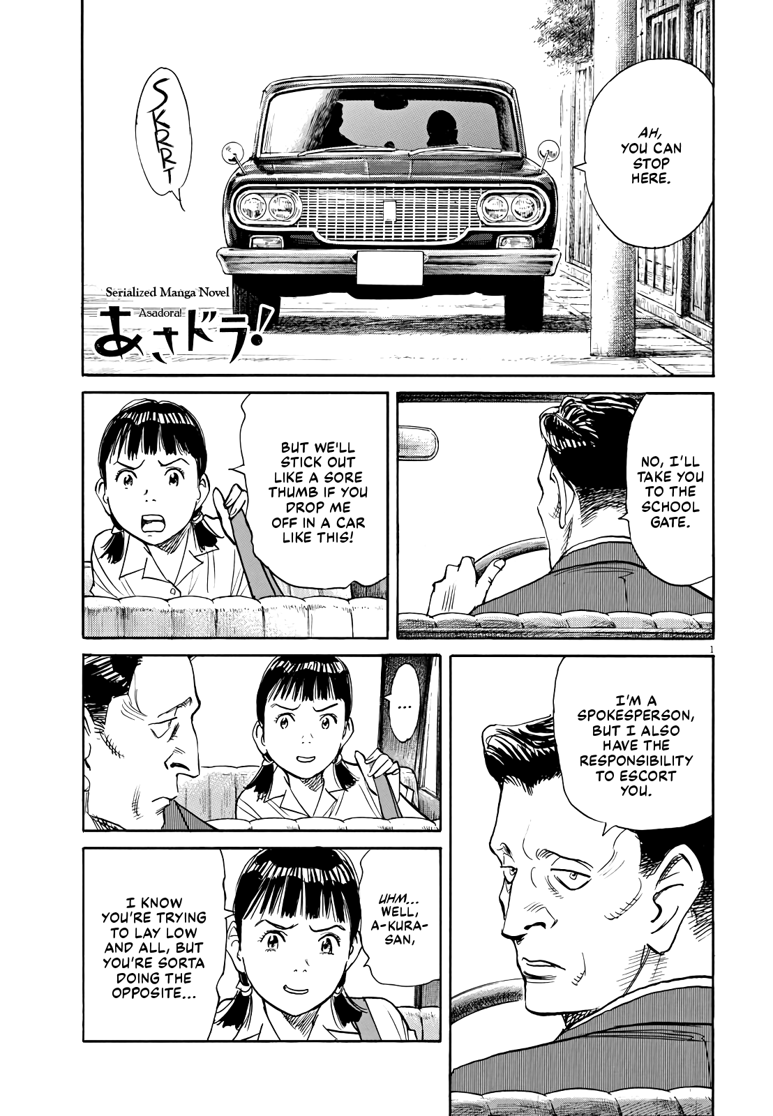 Asadora! Chapter 20 page 1 - Chapter 20: What We're Looking For