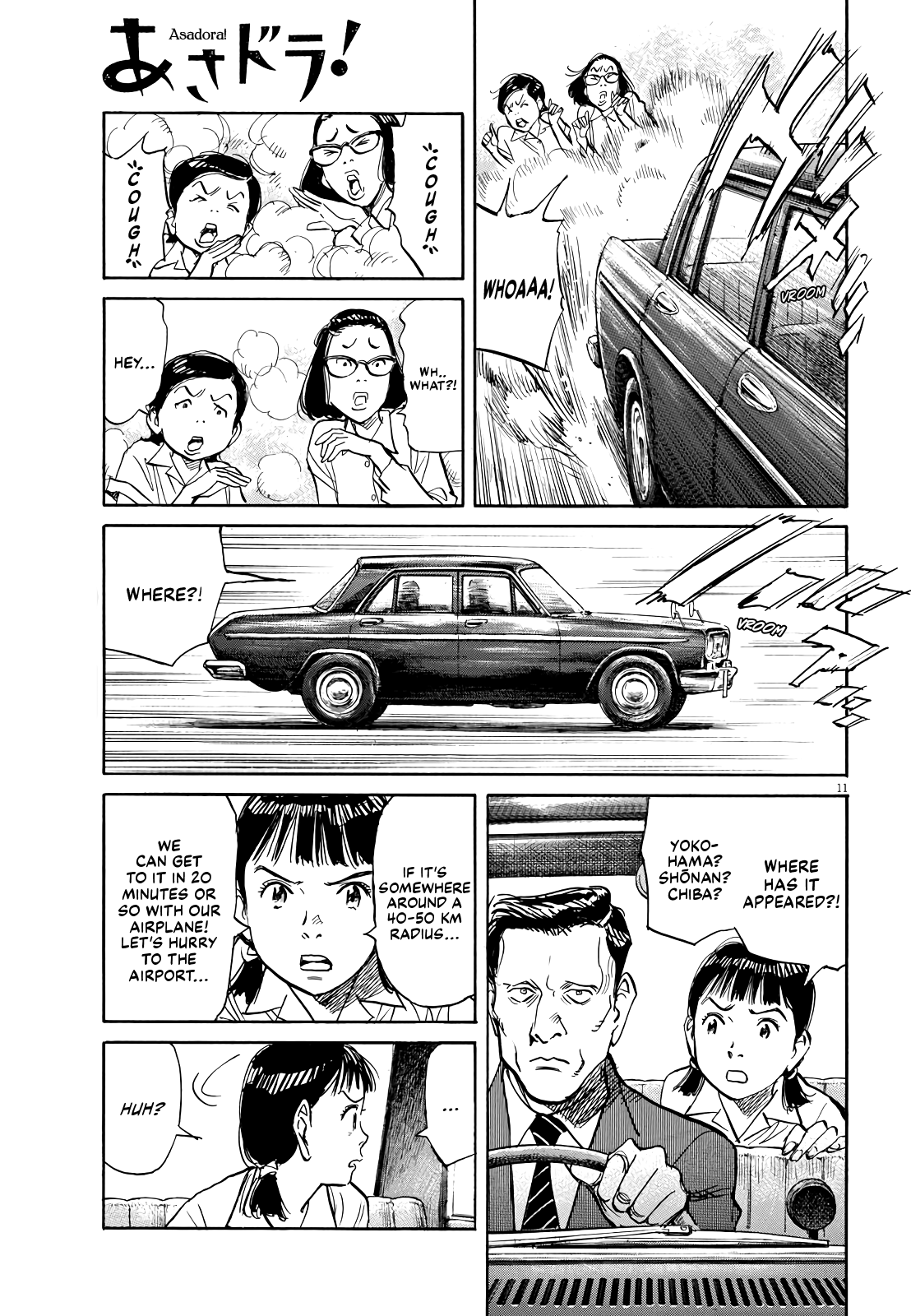 Asadora! Chapter 20 page 11 - Chapter 20: What We're Looking For
