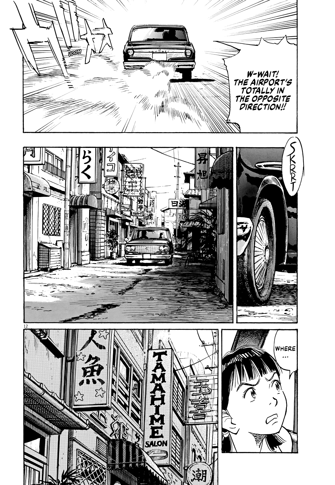 Asadora! Chapter 20 page 12 - Chapter 20: What We're Looking For