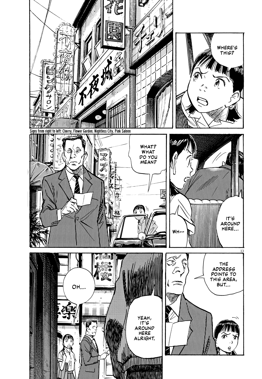 Asadora! Chapter 20 page 13 - Chapter 20: What We're Looking For