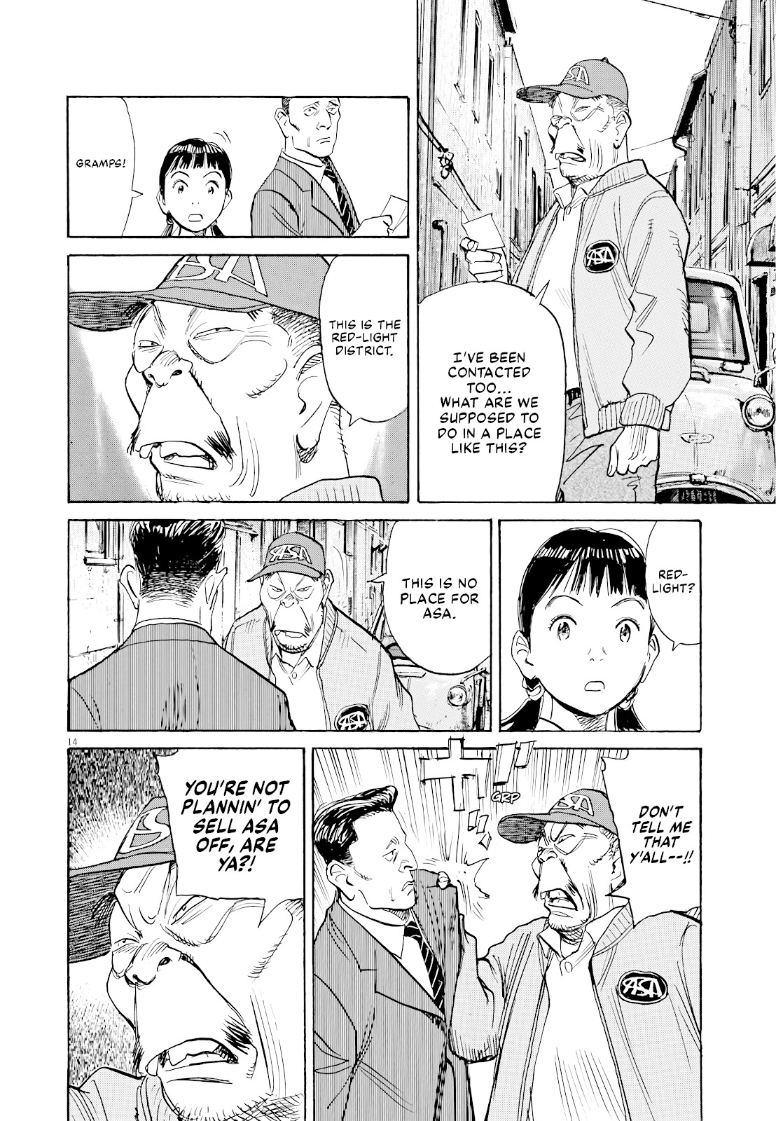 Asadora! Chapter 20 page 14 - Chapter 20: What We're Looking For