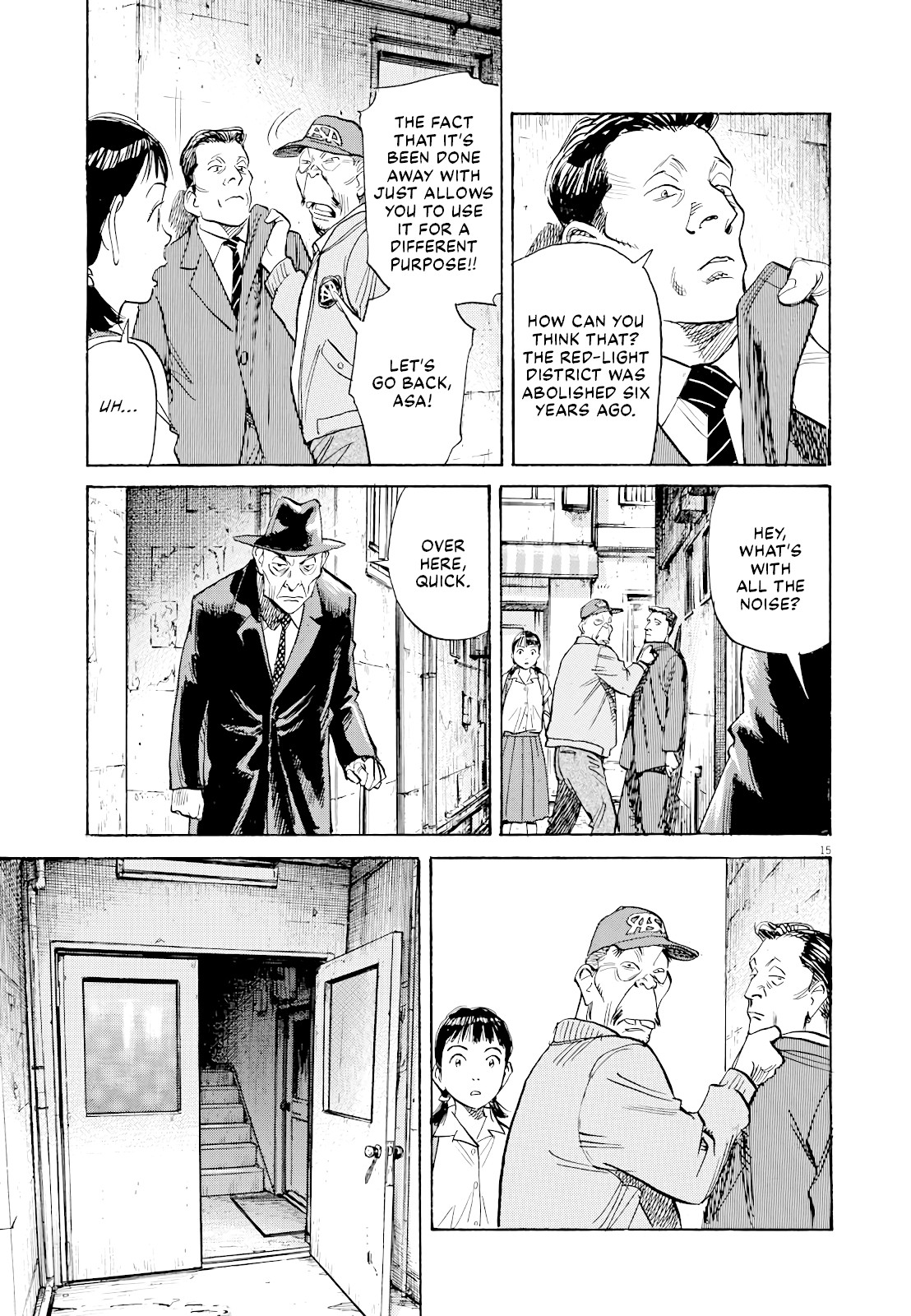Asadora! Chapter 20 page 15 - Chapter 20: What We're Looking For