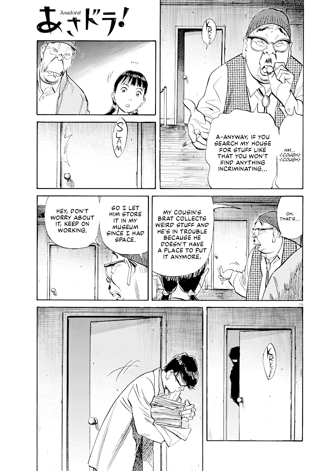 Asadora! Chapter 20 page 19 - Chapter 20: What We're Looking For