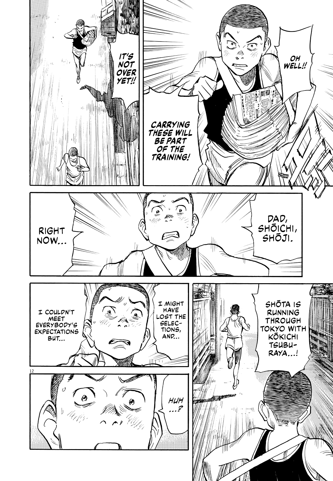 Asadora! Chapter 21 page 12 - Chapter 21: Letter