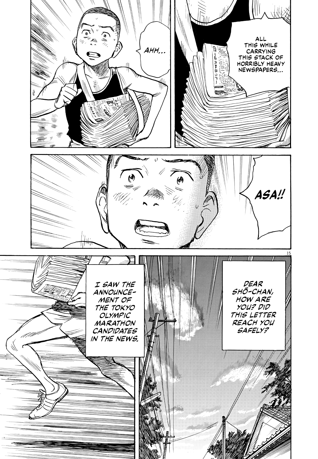 Asadora! Chapter 21 page 15 - Chapter 21: Letter