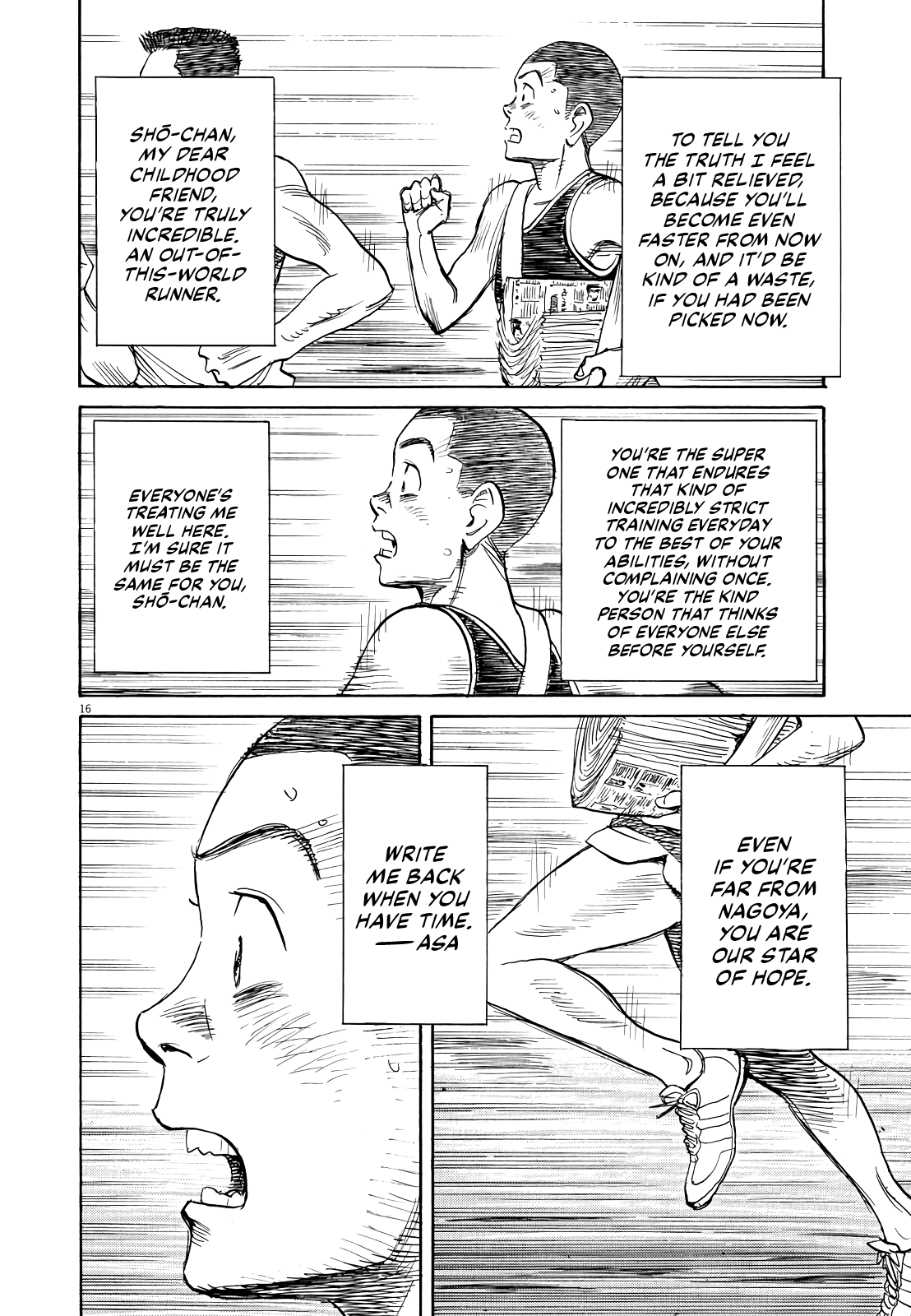 Asadora! Chapter 21 page 16 - Chapter 21: Letter