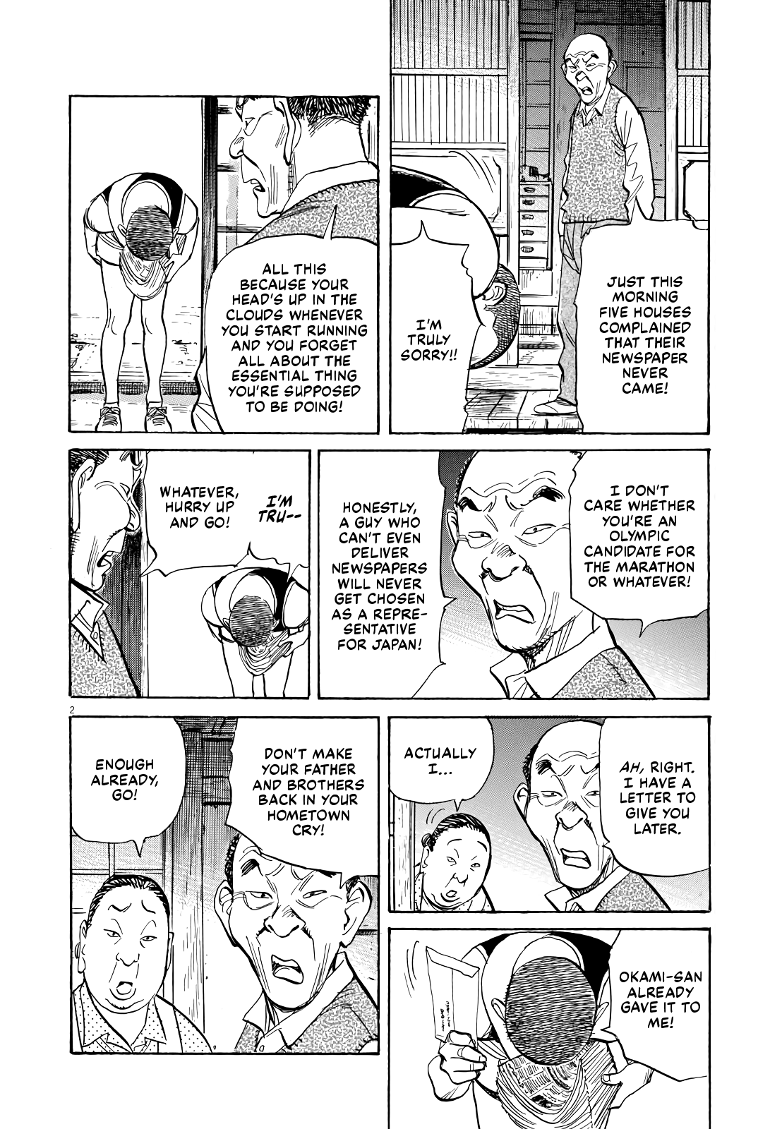 Asadora! Chapter 21 page 2 - Chapter 21: Letter