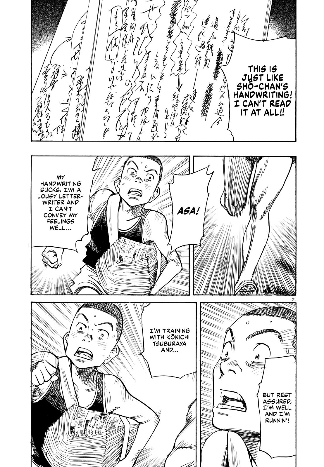 Asadora! Chapter 21 page 21 - Chapter 21: Letter