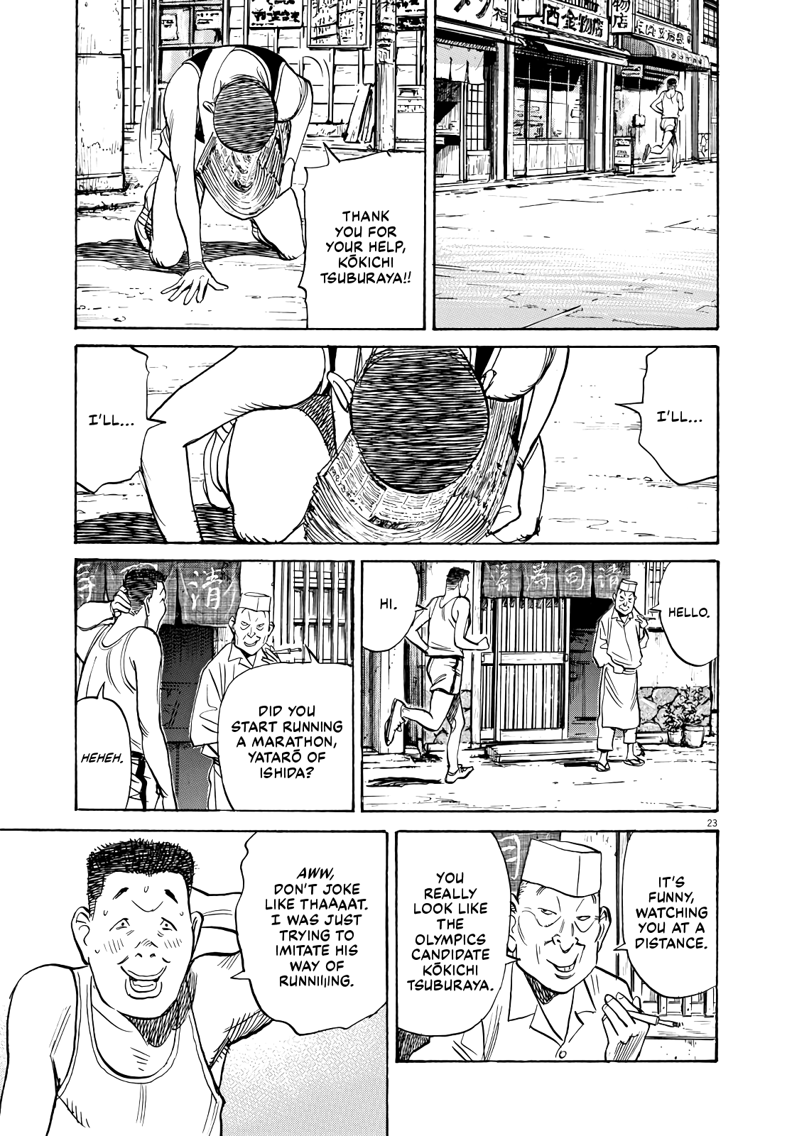 Asadora! Chapter 21 page 23 - Chapter 21: Letter