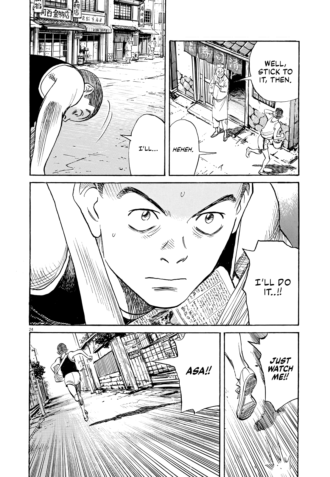 Asadora! Chapter 21 page 24 - Chapter 21: Letter