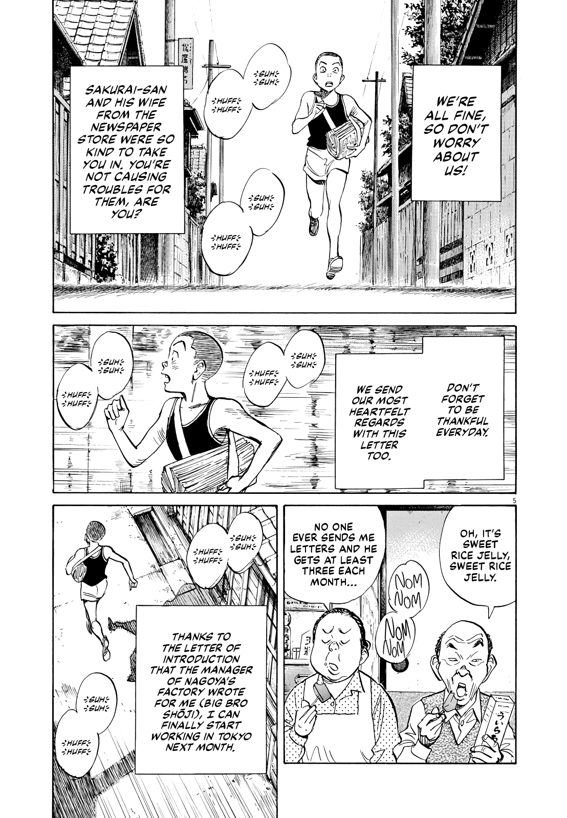 Asadora! Chapter 21 page 5 - Chapter 21: Letter