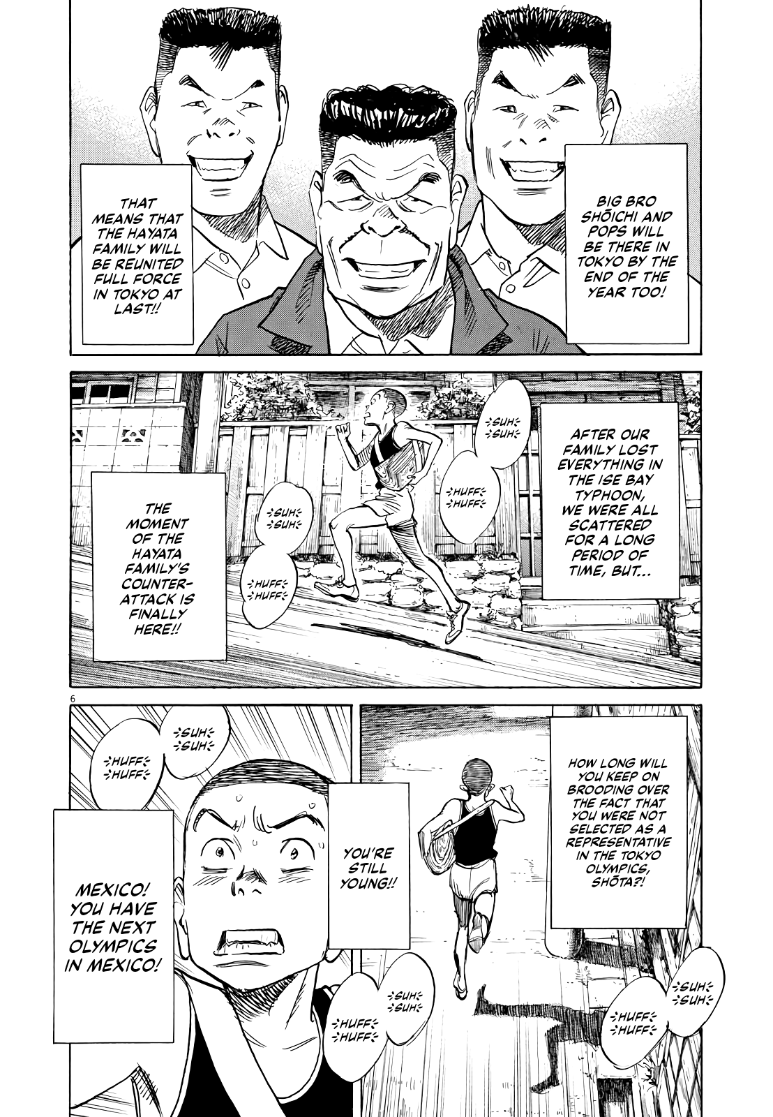 Asadora! Chapter 21 page 6 - Chapter 21: Letter