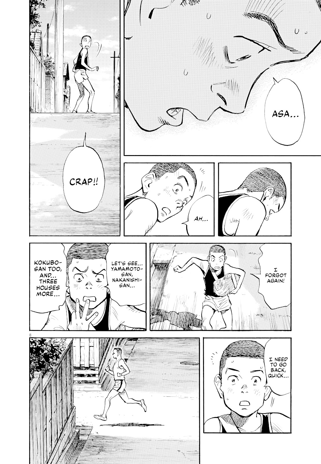Asadora! Chapter 21 page 8 - Chapter 21: Letter