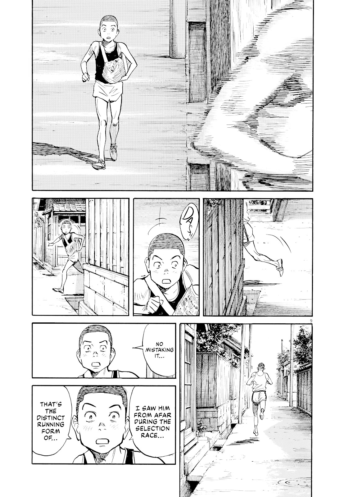 Asadora! Chapter 21 page 9 - Chapter 21: Letter