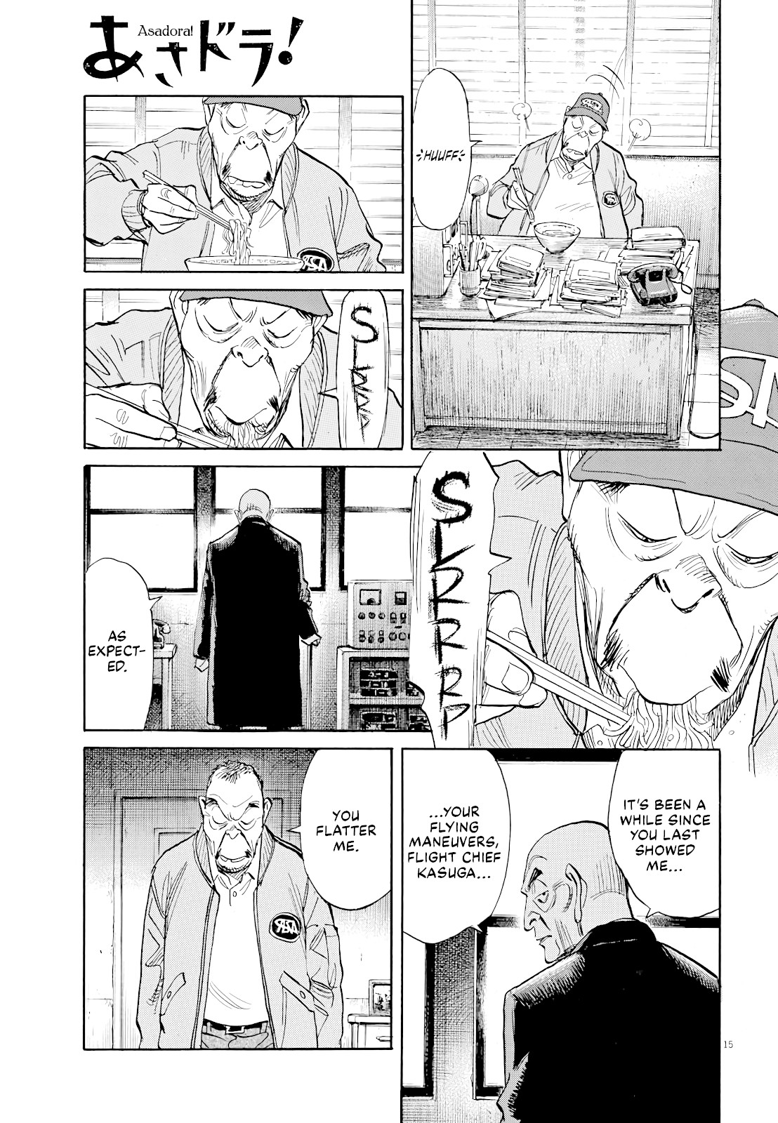 Asadora! Chapter 22 page 14 - Chapter 22: Just a Fighter-Bomber