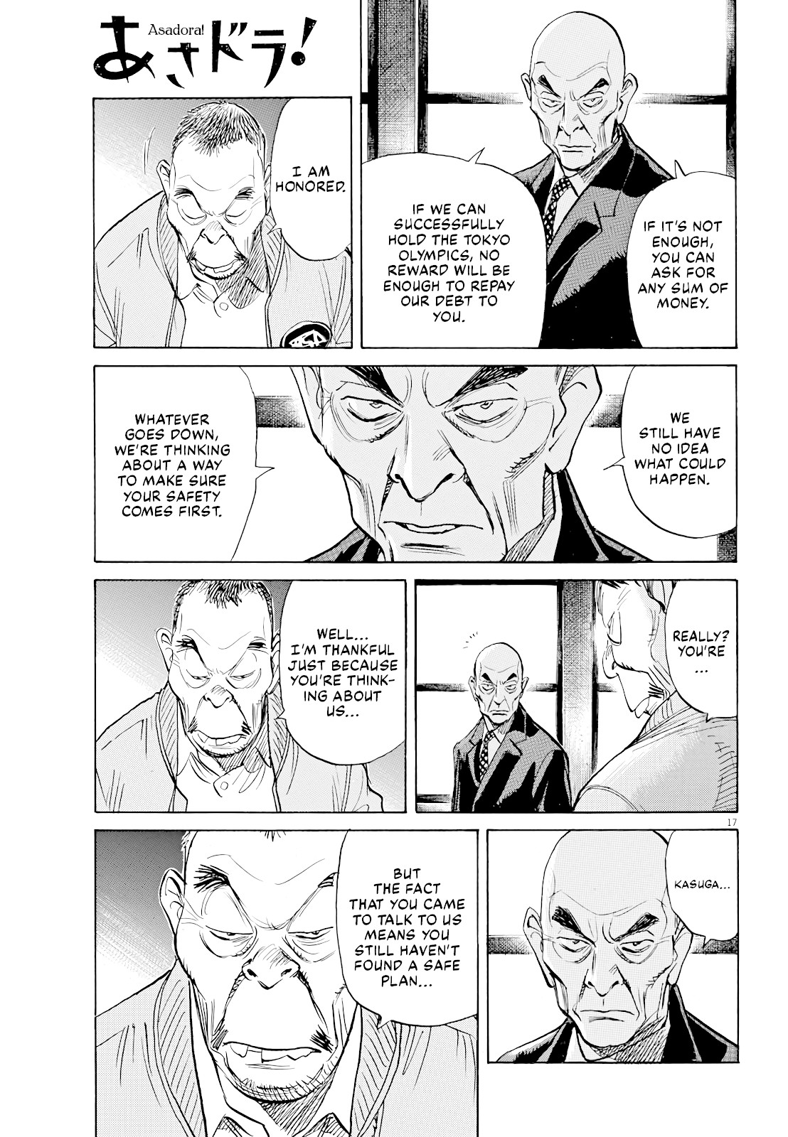 Asadora! Chapter 22 page 16 - Chapter 22: Just a Fighter-Bomber