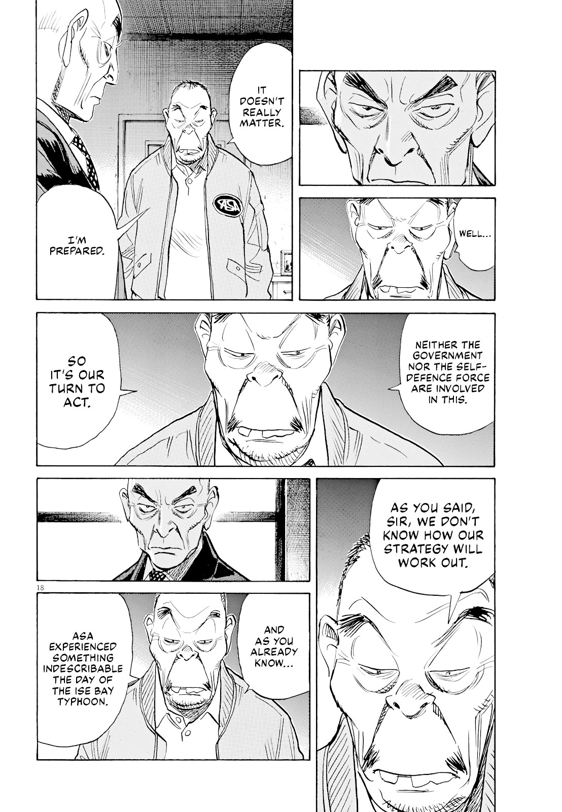 Asadora! Chapter 22 page 17 - Chapter 22: Just a Fighter-Bomber